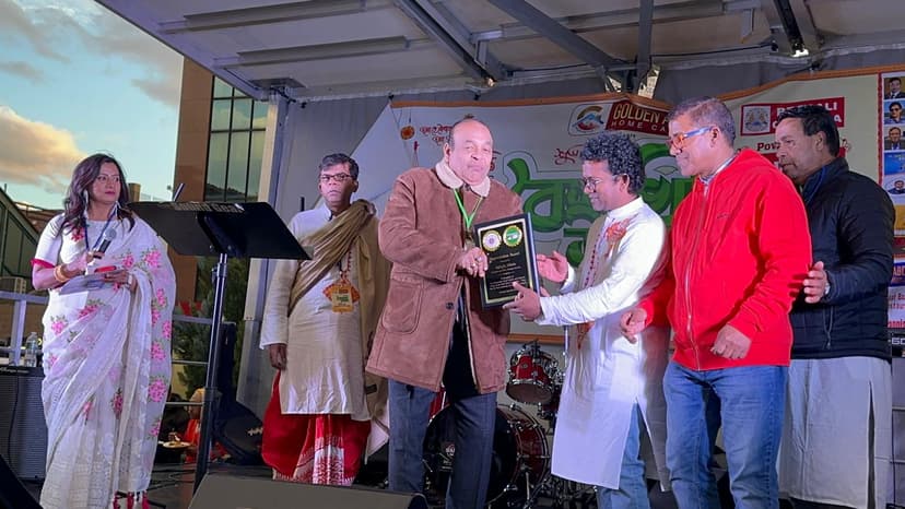 Award presentation